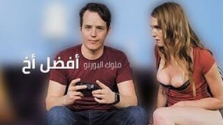 سكس اخوات - نيك طيز الاخت من اخوها المراهق - سكس محارم - افلام سكس مترجمة عربي